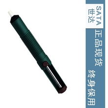 吸錫器產品精選 高效焊接助手，第四頁五金零售清單