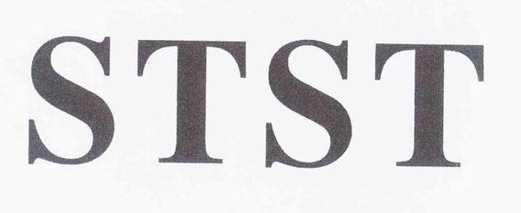 ST - 企業(yè)商標(biāo)大全 一站式商標(biāo)信息查詢(xún)與知識(shí)產(chǎn)權(quán)代理指南
